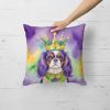 Cavalier Spaniel King of Mardi Gras Throw Pillow Machine Washable, Indoor Outdoor Decorative Pillow for Couch, Bed or Patio, 18Hx18W