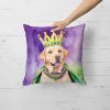 Labrador Retriever King of Mardi Gras Throw Pillow Machine Washable, Indoor Outdoor Decorative Pillow for Couch, Bed or Patio, 18Hx18W